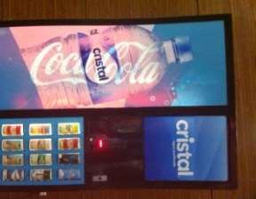 water and coke machine