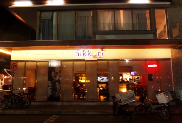 Nikkori Sushi Restaurant Playa Del Carmen