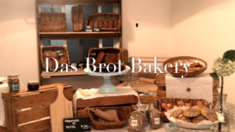 Das Brot Bakery Playa Del Carmen