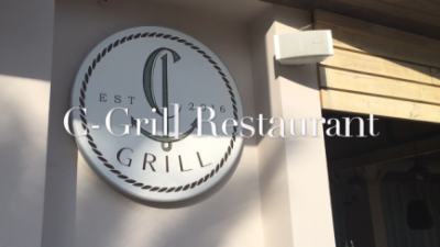 C-Grill Restaurant Thompson Hotel Playa Del Carmen