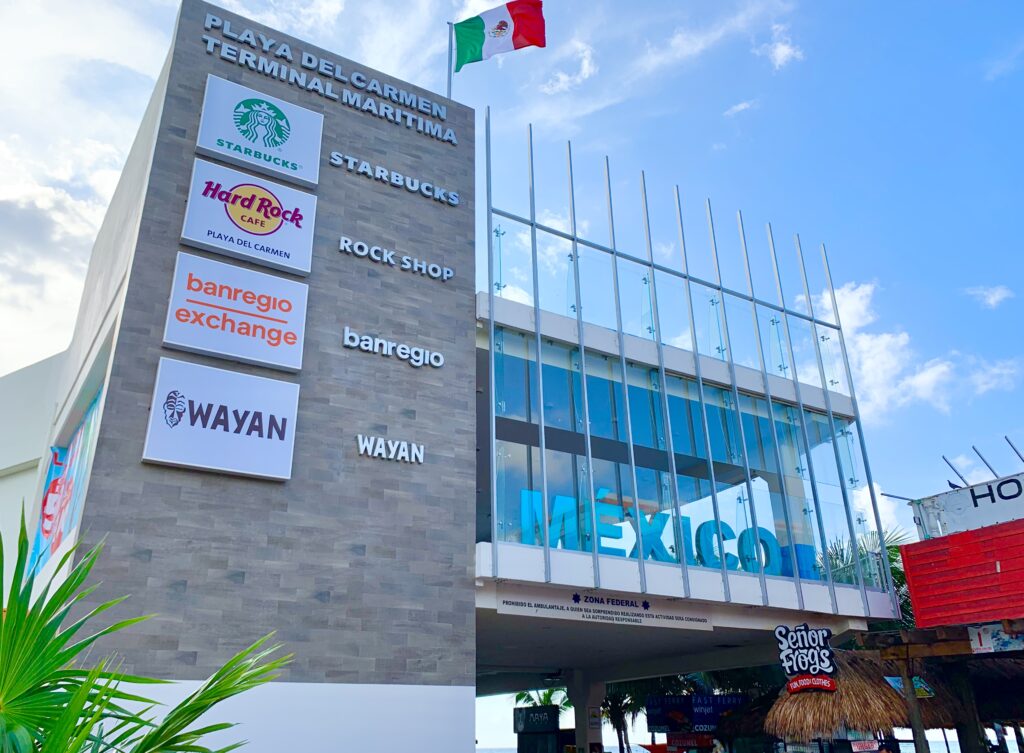 The Cozumel Ferry Terminal